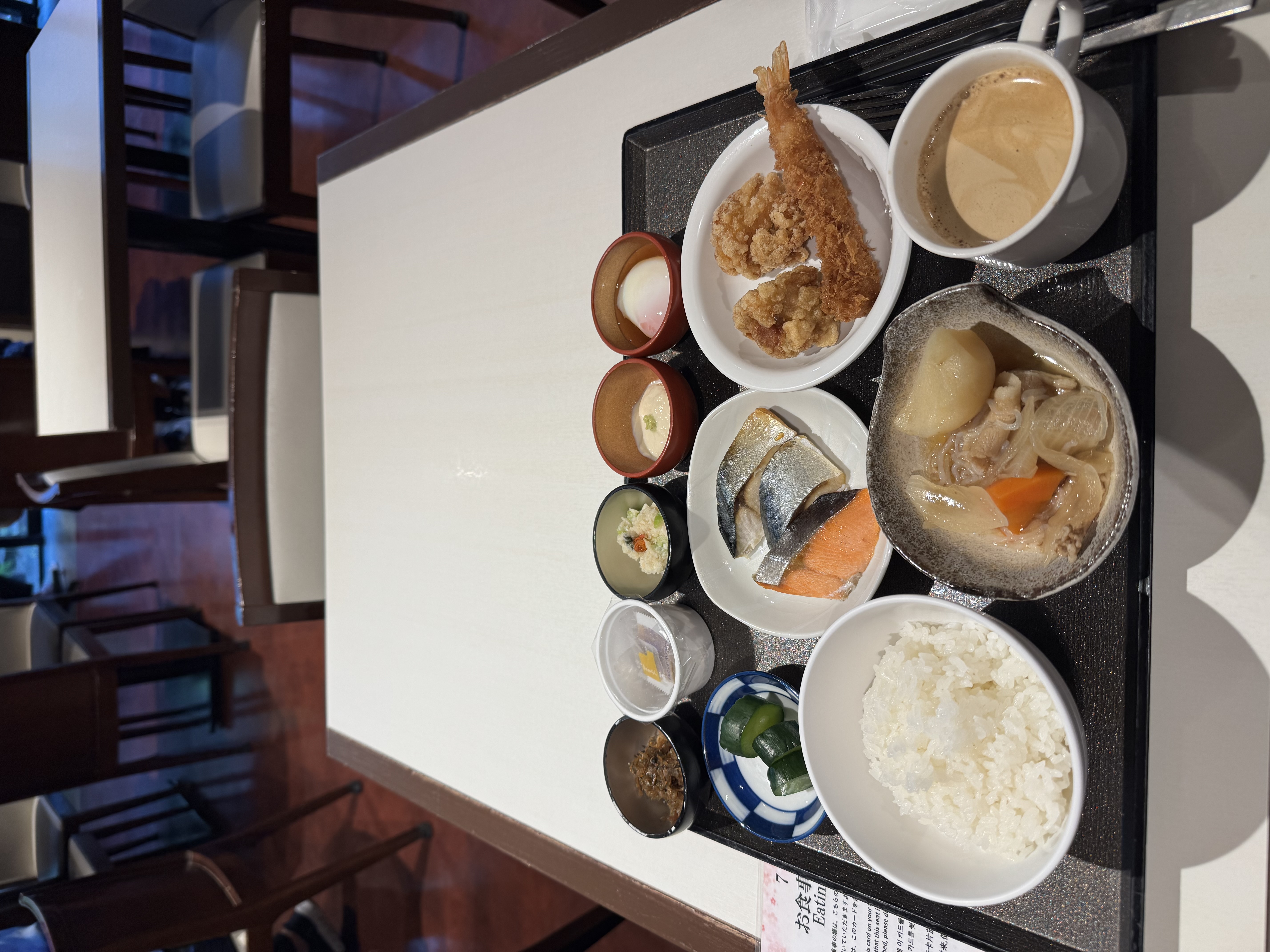 조식과 아침 목욕