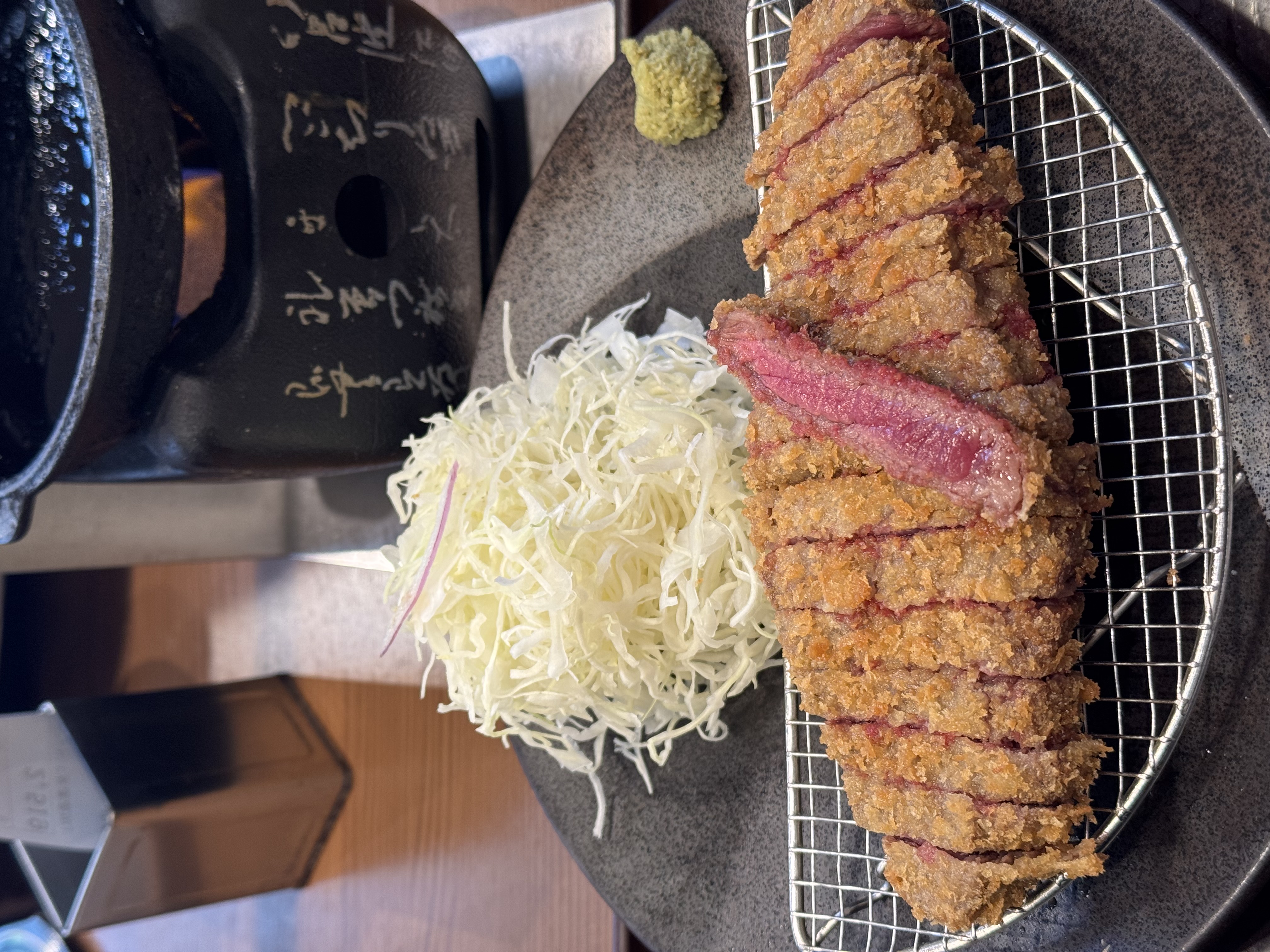 규카츠 점심