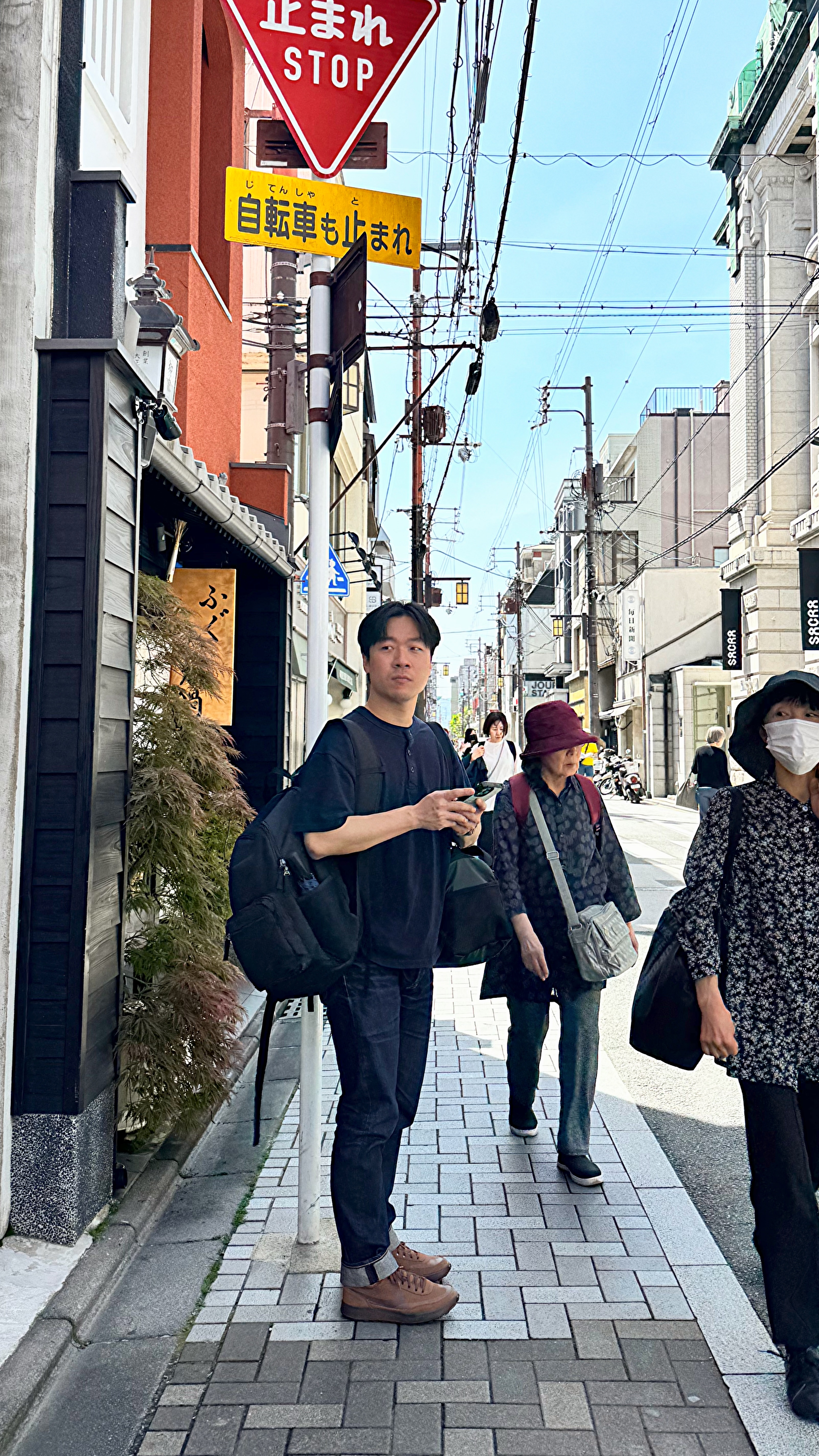 에이스 호텔 교토 체크인